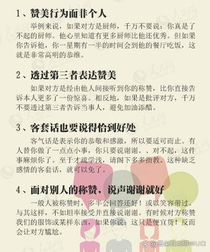 study和learn的区别