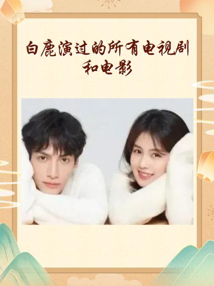 穿越男多女少军校