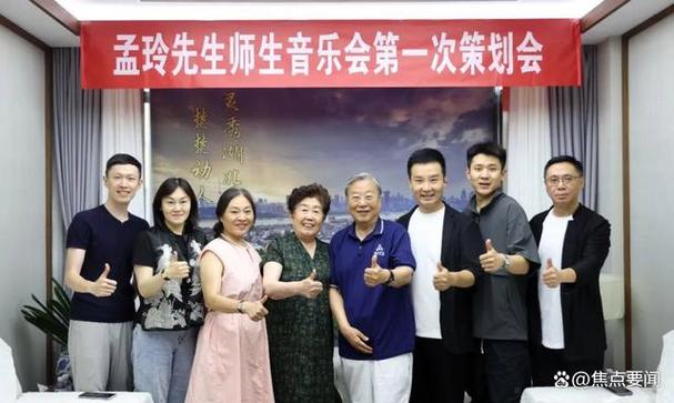 500篇师生专辑