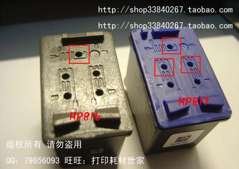 爱普生打印机墨水怎么加