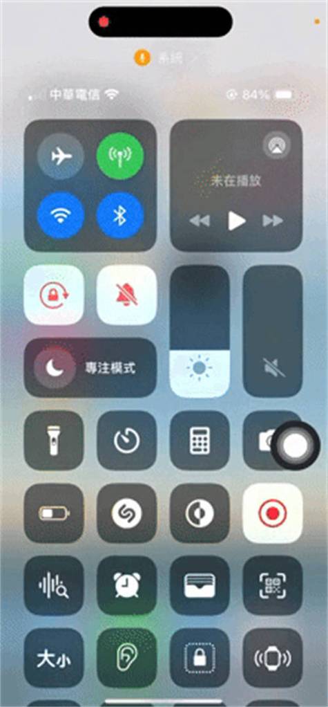 苹果的小白点在哪里设置
