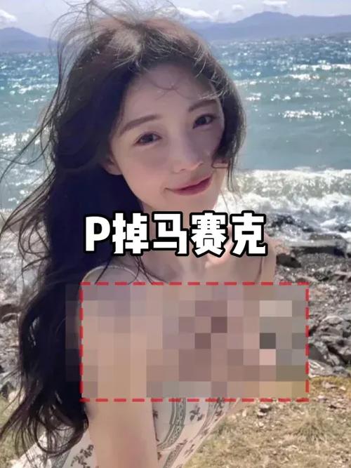 QQ炫舞录视频怎么把P去掉