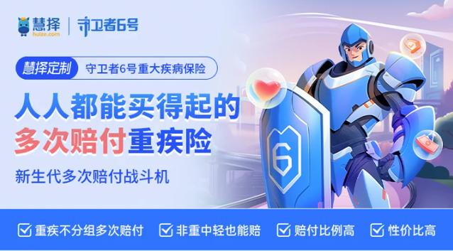 新号码老是收到前主人的催债