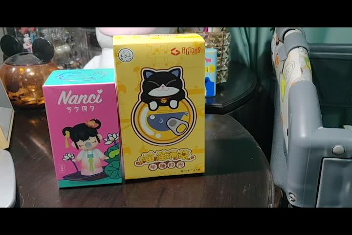拆喵喵满袋视频