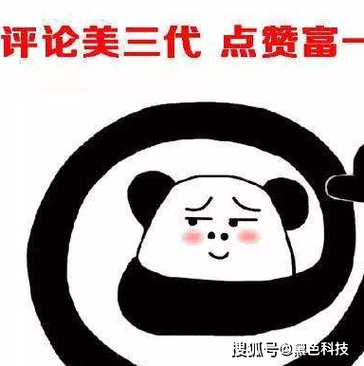 抖音点赞多少算好