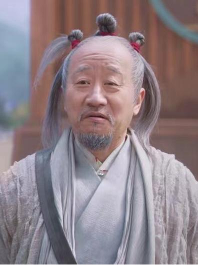 是大老爷
