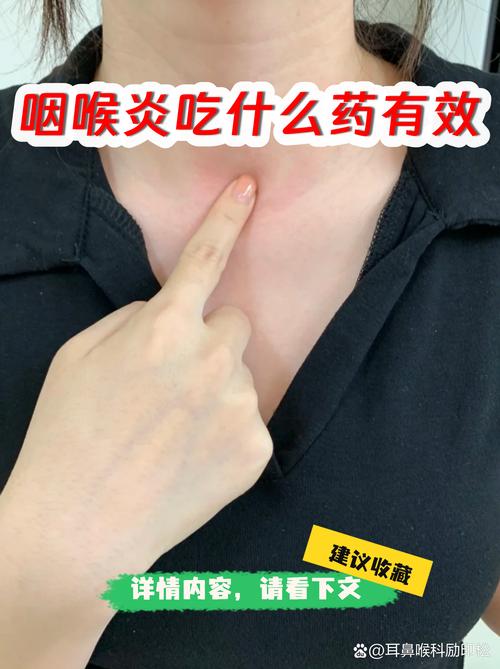 声音嘶哑快速恢复方法
