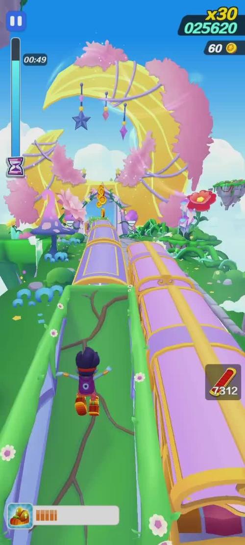 地铁跑酷MC天空之城版