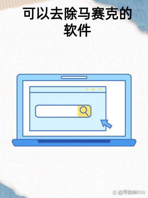 可可软件商店下载