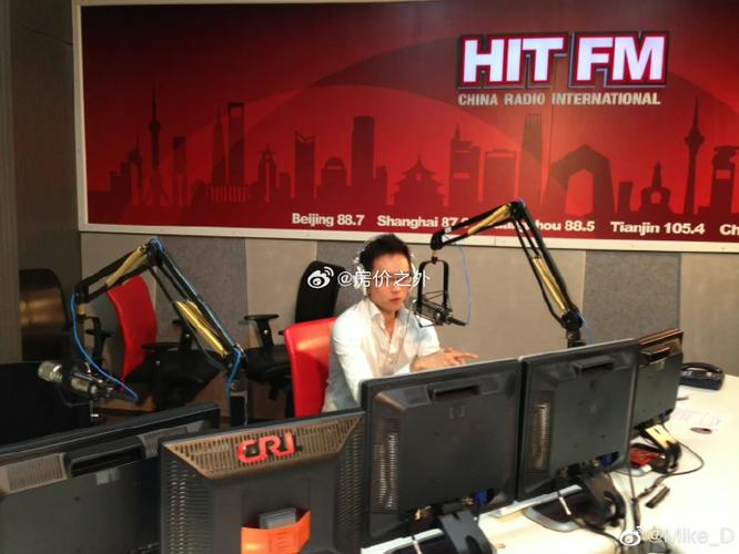 fm88.7直播
