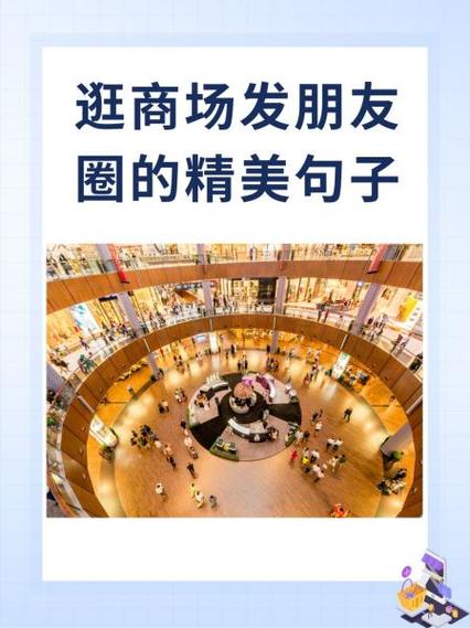 买买相册发朋友圈防折叠