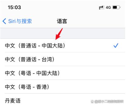 苹果书库去哪里找书