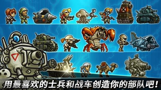 暴击僵尸合金弹头破解版无限钻石
