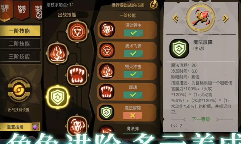 贪婪洞窟2白嫖最强宠物