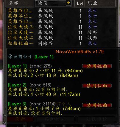 位面清洁工by有无人品