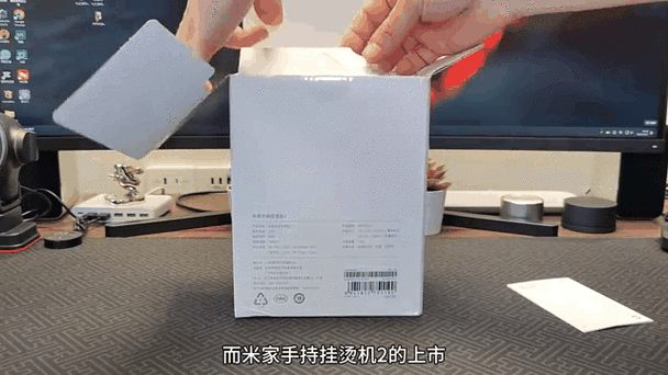 米家产品怎么验证真伪