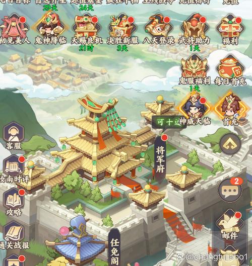 三国时期冷门的猛将