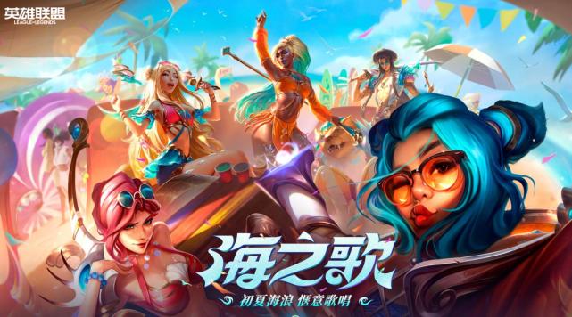 crowd city背景音乐