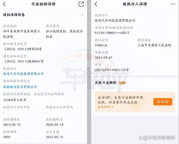 转发平台修改版最新版图标