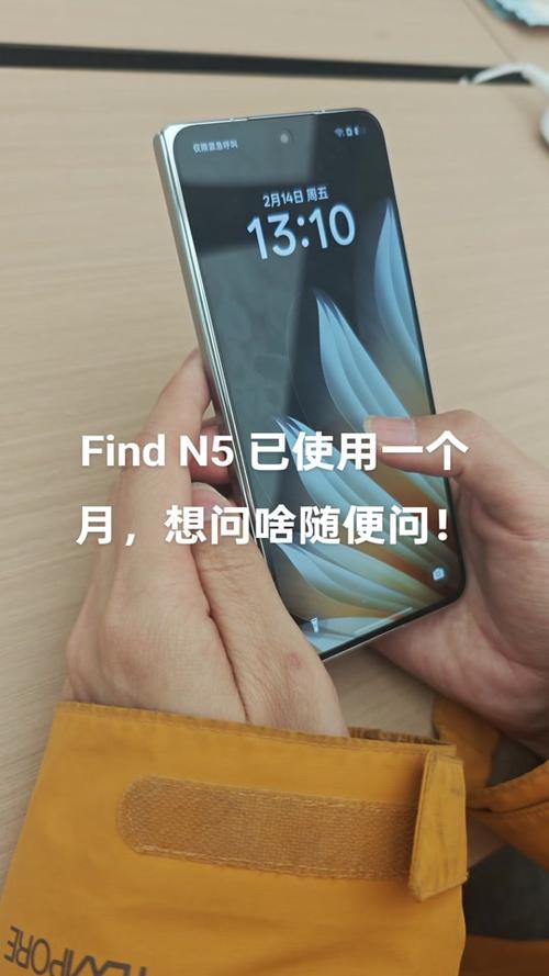 Oppo手机百亿补贴是怎么回事