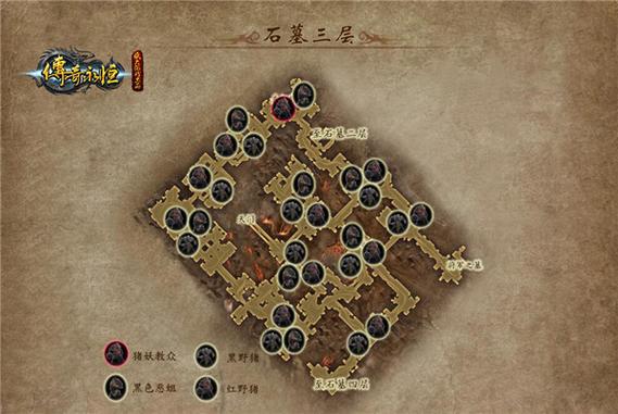 上古卷轴5贝垂德任务