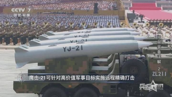 导弹越快越好吗还是越小越好