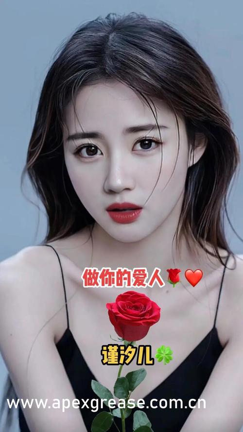 小太妹免费下载mP3十月份有雨吗百度