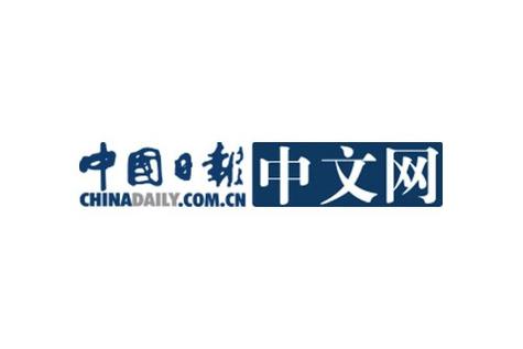 早报中文网app