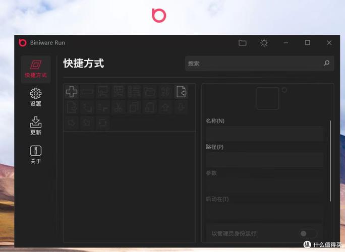 海信电视开机直接进入聚好看