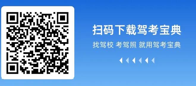 学自动挡车多少钱学费