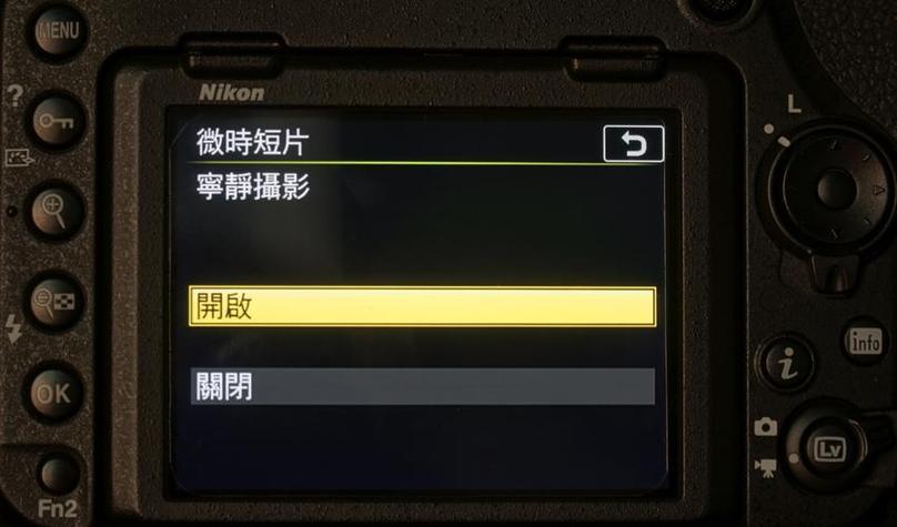 缩时录影什么意思