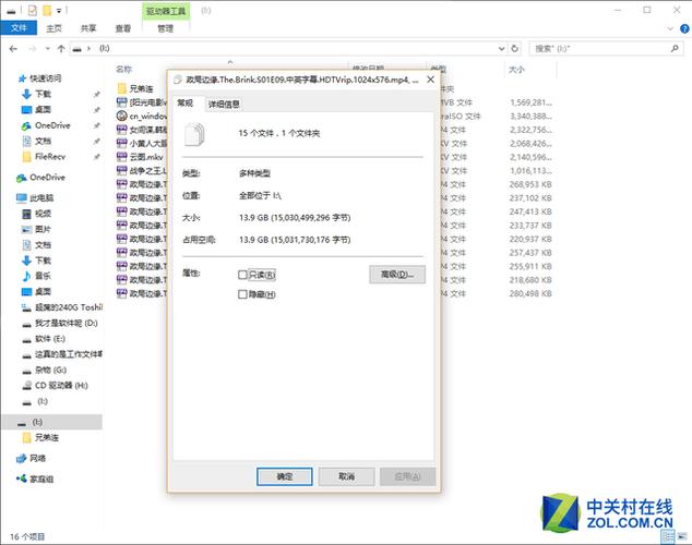 1t的u盘为什么这么便宜