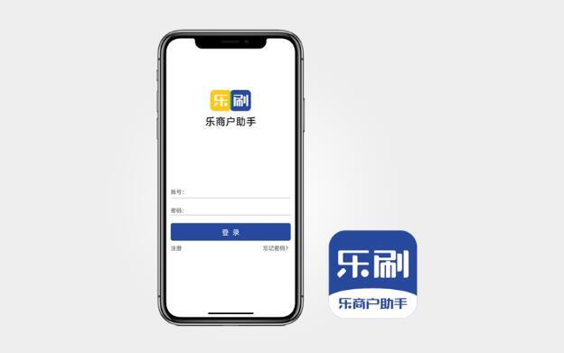 乐刷是哪个公司的产品