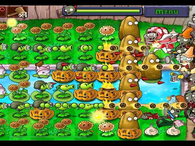 植物大战僵尸1可叠加破解版