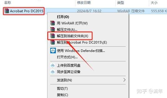 使用软件商店设置下载后自动删除安装包的注意事项图标