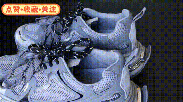 怎么去除鞋后跟印字
