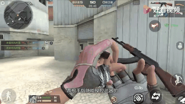 cf挑战模式四个的什么枪