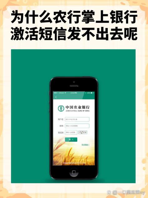 农行官网的地址
