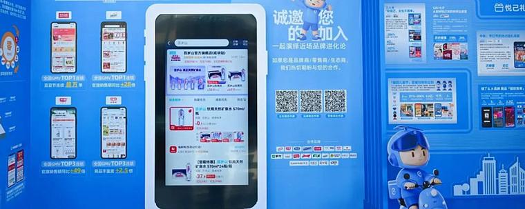 饿了么商家电话