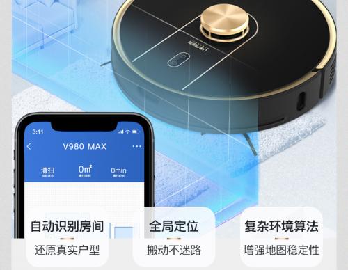 掌上电脑又叫什么