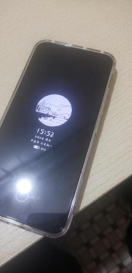 小米小屏模式