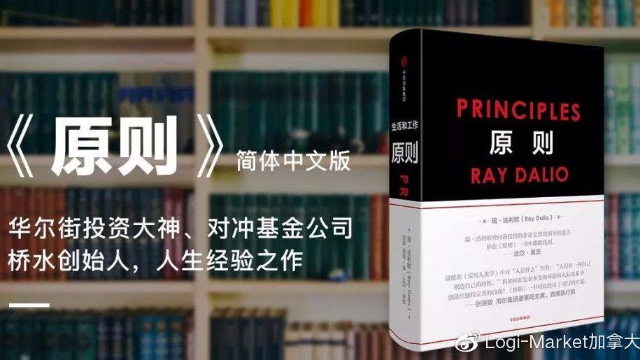 精校版下载