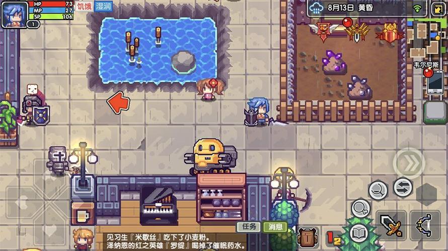 伊洛纳脱离卷轴怎么获得