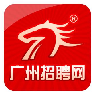 广东省人才网官网入口