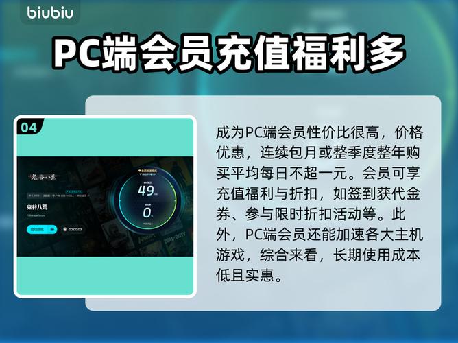 鬼谷八荒卡顿优化