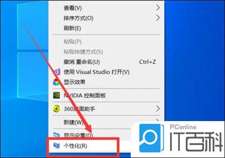 怎么把任务栏拖下来