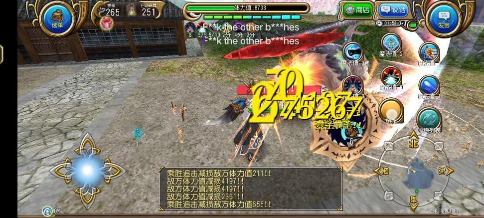 熊拳