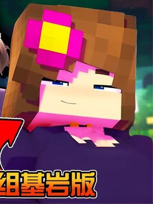我的世界珍妮模组原神版