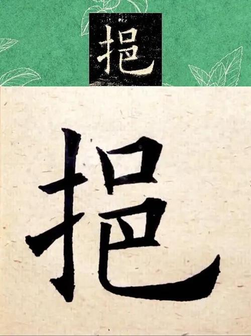 九成宫什么意思?