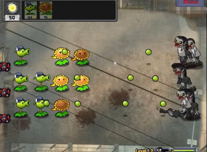 PVZ21.0.1老版本
